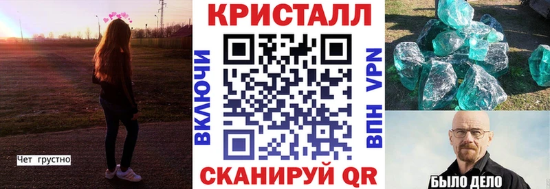АМФЕТАМИН 98%  Пущино 