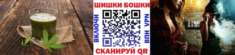 hydra вход Пущино Еда ТГК марихуана