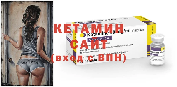 героин Гусь-Хрустальный