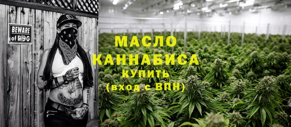 героин Гусь-Хрустальный