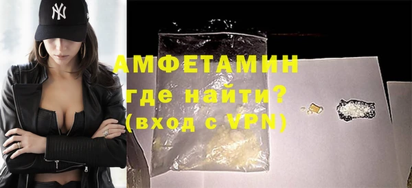 героин Гусь-Хрустальный