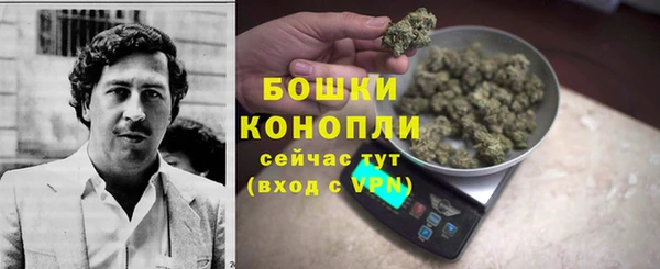 героин Гусиноозёрск