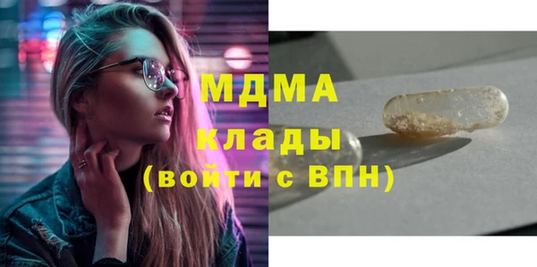 PSILOCYBIN Гусев