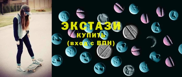 героин Гусь-Хрустальный