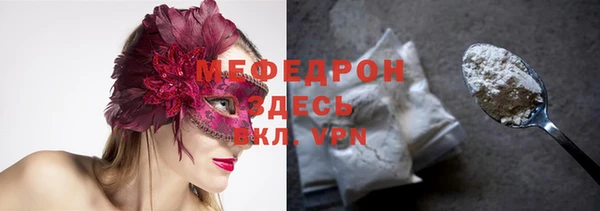 героин Гусиноозёрск
