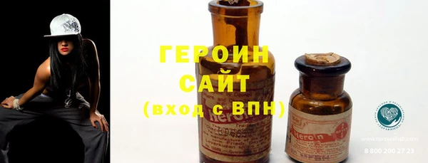 PSILOCYBIN Гусев