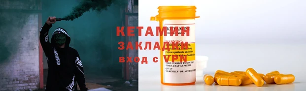 COCAINE Нефтегорск