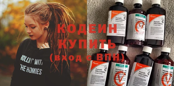 героин Гусиноозёрск