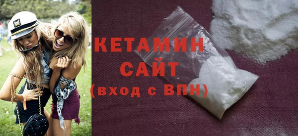 PSILOCYBIN Гусев