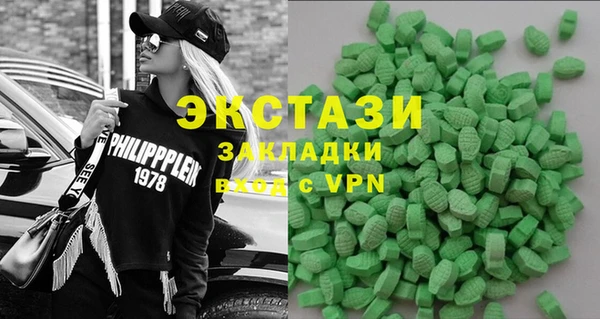 героин Гусиноозёрск