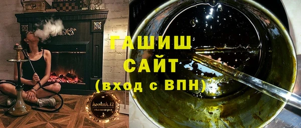 PSILOCYBIN Гусев
