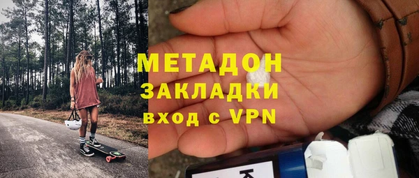 PSILOCYBIN Гусев