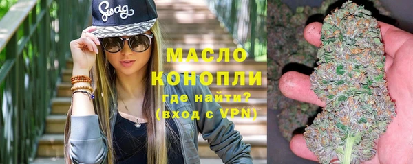 PSILOCYBIN Гусев