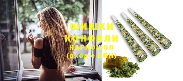 героин Гусиноозёрск