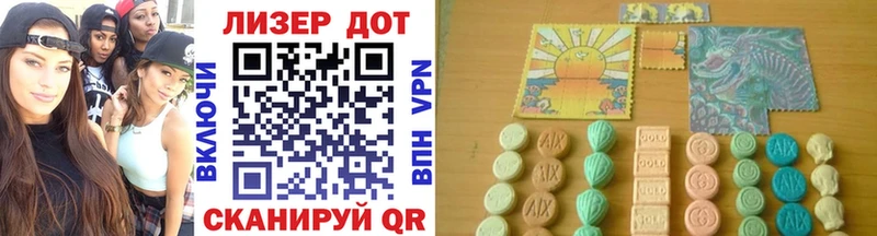 Марки NBOMe 1,8мг  кракен как зайти  Пущино 
