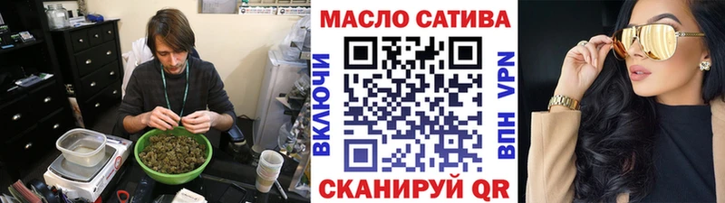hydra как войти как найти закладки Пущино Дистиллят ТГК концентрат